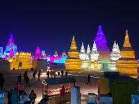Harbin International Ice And Snow Festival